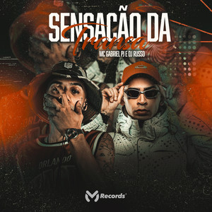 Sensação da transa (Explicit)