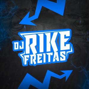 Mega do UC (feat. Mc Magrinho, Mc Pr, Menor SK & Dj Renin do Complexo) (Explicit)