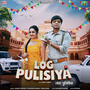Log Pulisiya (feat. Kiran Varma)