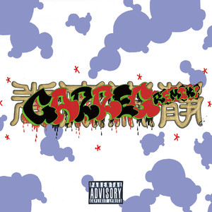 Time is (feat. Nel$oN) (Hopscotch Mix)