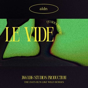 Le vide qui nous entoure