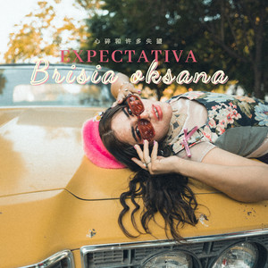 Expectativa