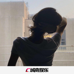 嗨就完了