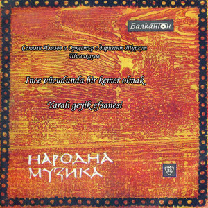 Ince vücudunda bir kemer olmak