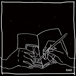 Scribble (feat. UD) (낙서 (feat. UD))