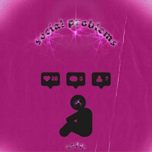 illusion(feat. Gwen Aintavailable)