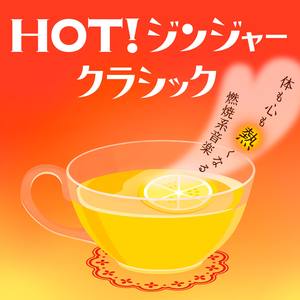 ピアソラ：リベルタンゴ