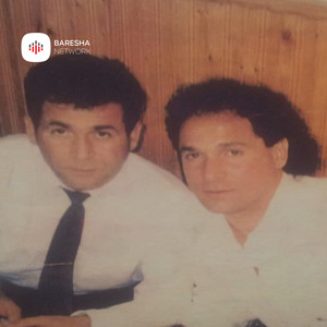 Me kta tela te sharkis