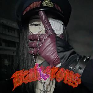 Traitorous (Explicit)