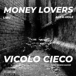 Vicolo cieco (Explicit)