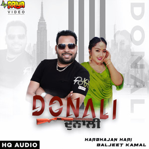 Donali