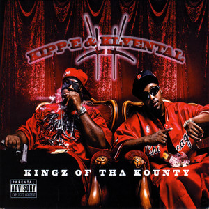 Back Against The Ropez(feat. Abdul Spadez) (Explicit)