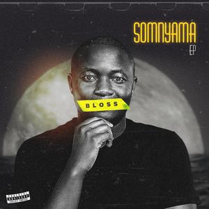 Savanna (feat. Pablo Ent)