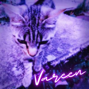 Another night without you