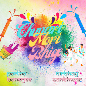 Mere Upar Rang Jo Dala