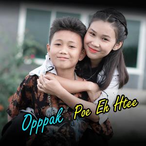 Flay far away (feat. Poe Eh Htee & Opppak) (Explicit)