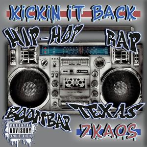 2 Survive (Explicit)