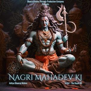 Nagri Mahadev Ki