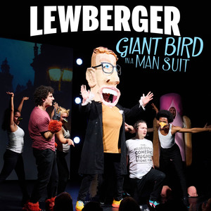 Giant Bird In A Man Suit (feat. Dashaun Wesley)