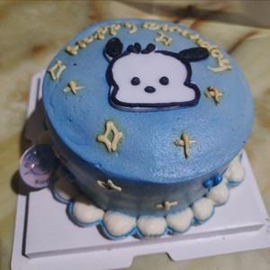 南部Southside (Demo)