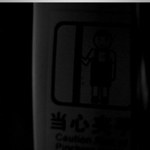 黑色的屋子prod by Coffee Idol