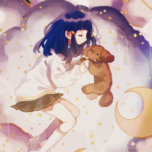 【陵兰少太】ナイティナイト/晚安晚安