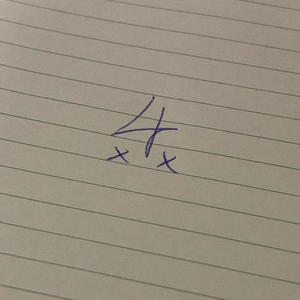 excelênica 2 (Explicit)