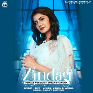 Zindagi Female Version (Female Version) [Explicit]