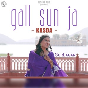 Gall Sun Ja Kasda