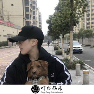 在亿万人海相遇 (Remix)