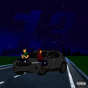 Одноразка (Prod. Loop Deep|Explicit)