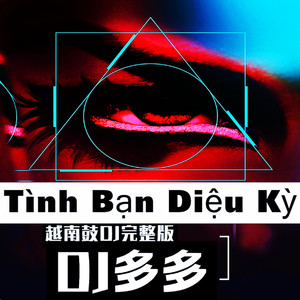 Tình Bạn Diệu Kỳ