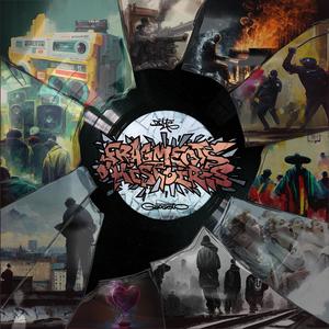 Salsa del Pueblo (feat. Nrishima & Zuzanna)