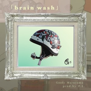 brain wash