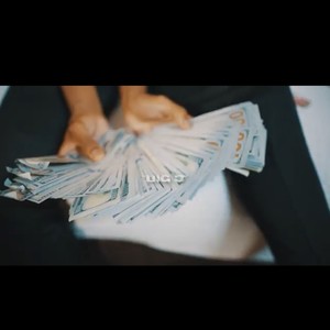 Karma (feat. Guttaboy Khida) (Explicit)