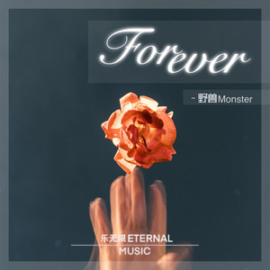 Forever