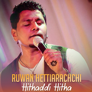 Hithaddi Hitha