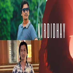 Nirdidhay