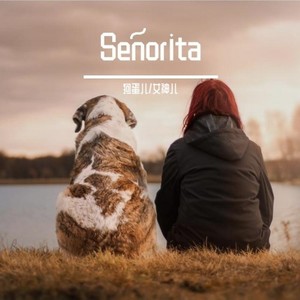 Señorita