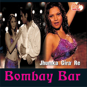 Bombay Bar