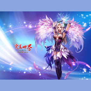 音乐热搜 - 乱古