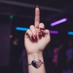 Sä et määrää mua enää! (Explicit)