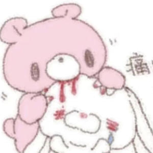 without you (feat. proxoxie)