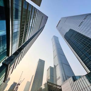 Bell Game (Explicit)