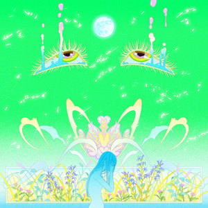 그대여 다시 오세요 (Baby, Please Come Back)