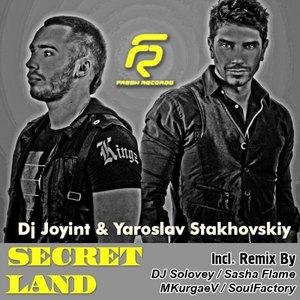 Secret Land (SoulFactory Remix)