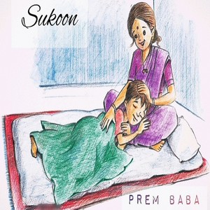 Sukoon