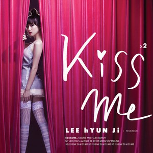 키스미 키스미 (Kiss Me Kiss Me)