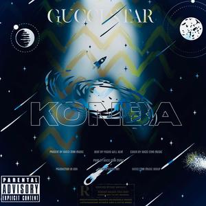 Konba (Explicit)