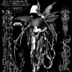 I DONT WANNA FEEL ALIVE (feat. TENEBRIS) (Explicit)